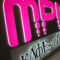Mrija