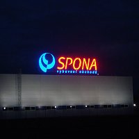 Spona