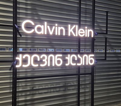 CK