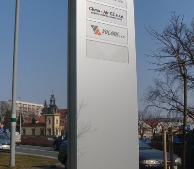 Omega pylon